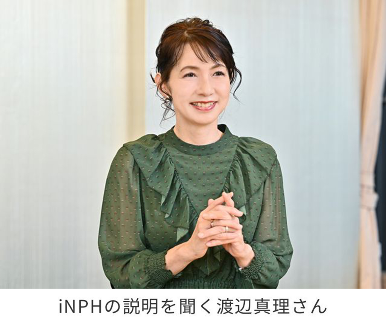 なかまぁる 記事