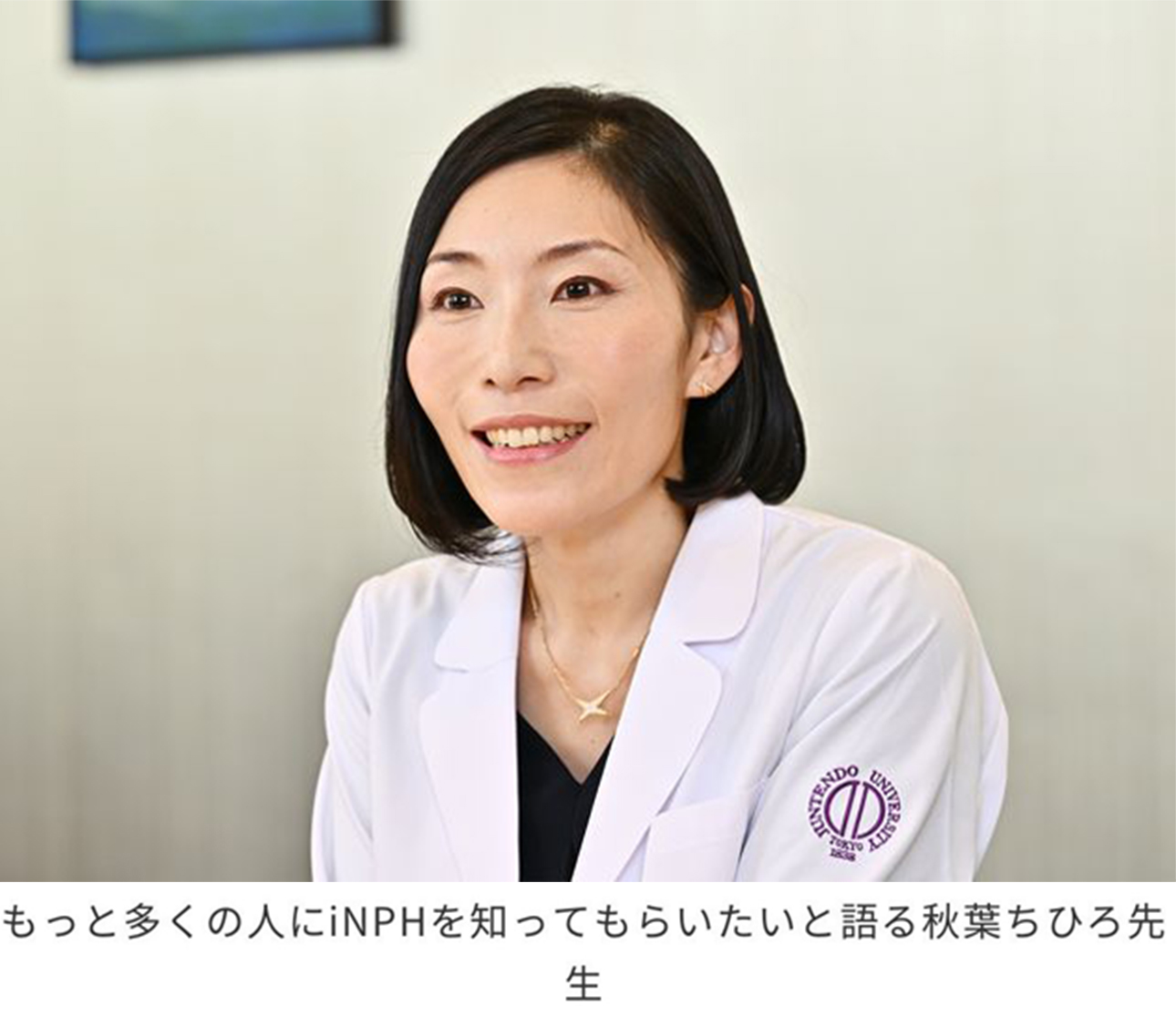 なかまぁる 記事